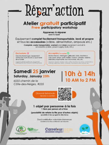 Atelier de Répar’action samedi 22 janvier 2025 de 10h à 14h