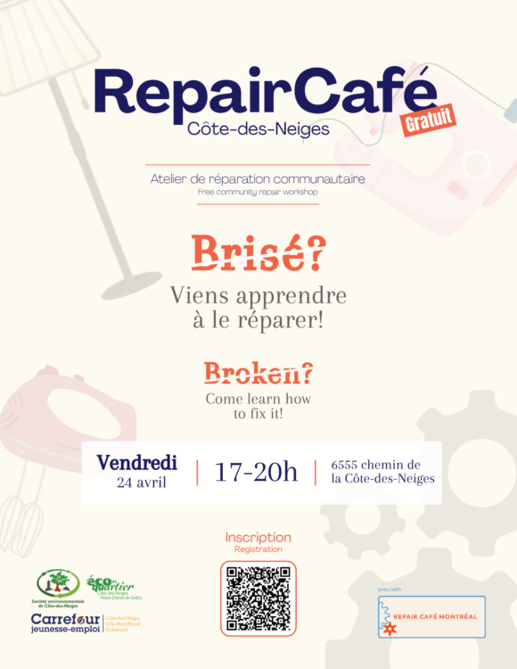 Atelier de Repair Café – Vendredi 24 avril 2026 de 17h à 20h
