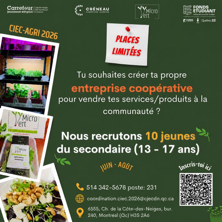 Recrutement des jeunes pour la CIEC-AGRI 2026